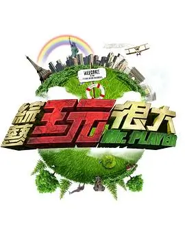 隐秘的角落 - 国产极品视频